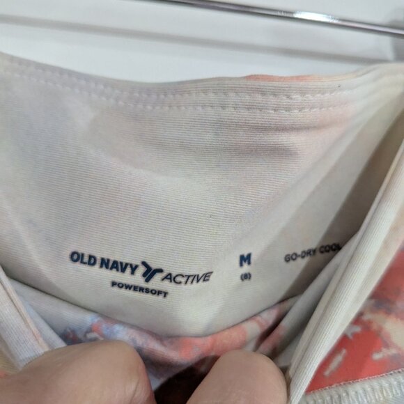 *3/$10* Old Navy Active Go-Dry Cool Tie Dye Stretch Skort Size Medium Size 8 - Picture 2 of 3